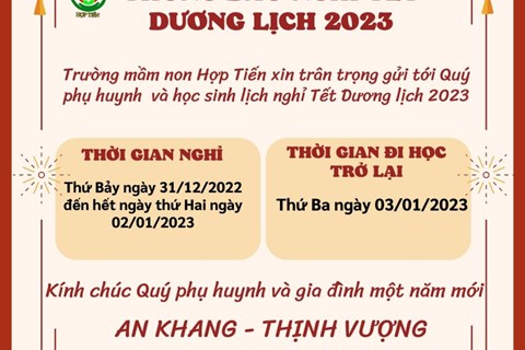 THÔNG BÁO LỊCH NGHỈ TẾT DƯƠNG LỊCH NĂM 2023